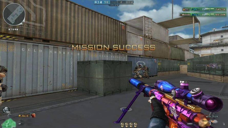 和平精英外挂【虎牙直装】人物透视 锁死自瞄 子弹追踪 雷达预警 掩体变色 物资显示 载具显示