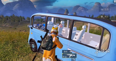 和平精英辅助【EAP+雷神】